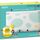 Illustration for article titled Japan Gets New 3DS XL Colors